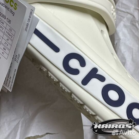 Сабо crocs bayaband clog