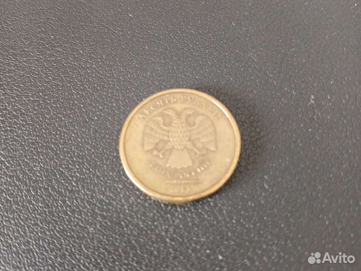 Монета с дефектом
