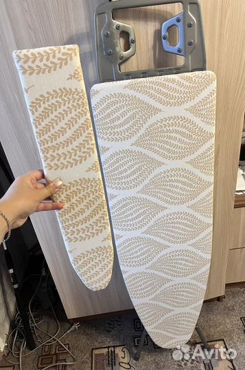 Гладильная доска