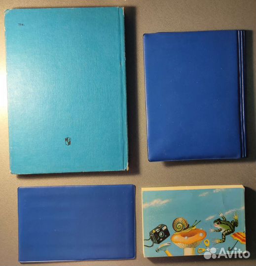 Лот для школьников СССР