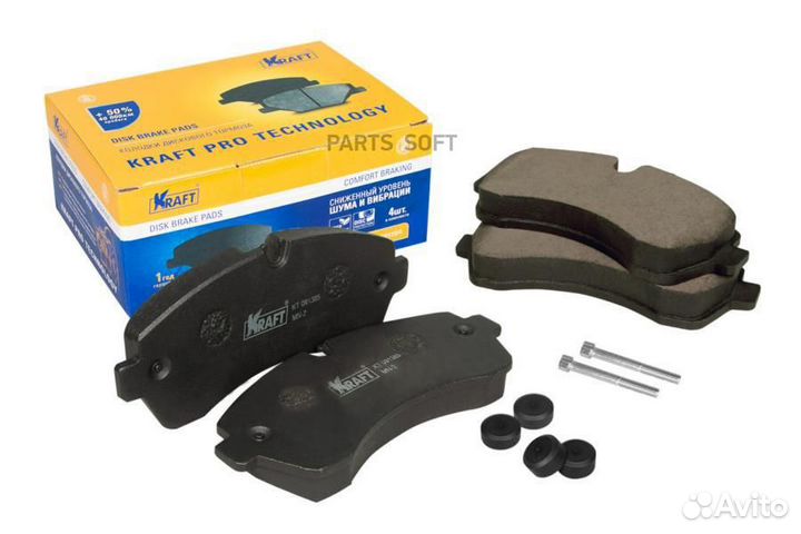 Kraft KT091385 Колодки тормозные MB/VAG sprinter/c