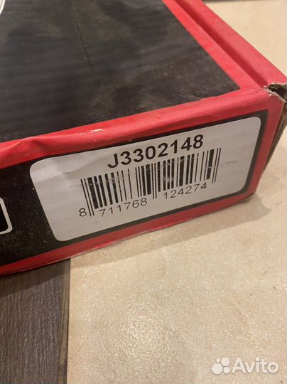 Тормозные диски Nipparts J3302148 новые