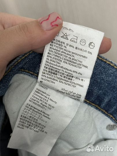 Шорты мужские джинсовые H&M