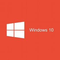 Ключи активации Windows 10 / 11 pro / home