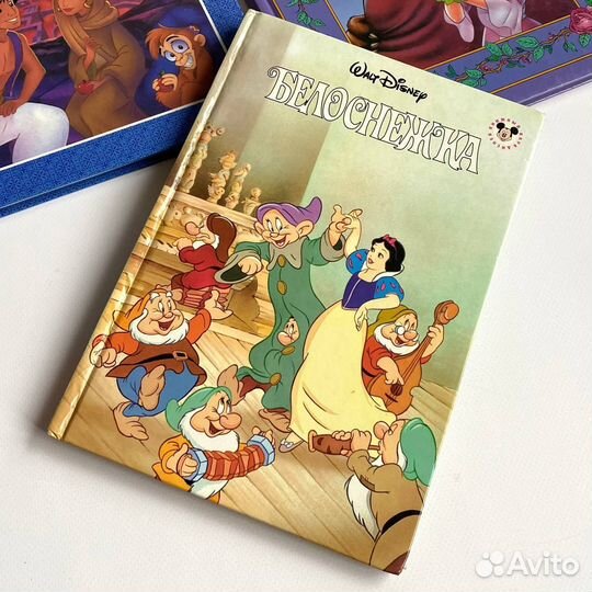 Детская книга Белоснежка Walt Disney