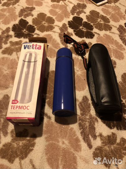 Термос Vetta 0,5 л