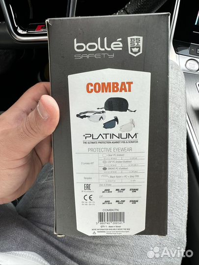 Тактические очки Bolle Combat Platinum