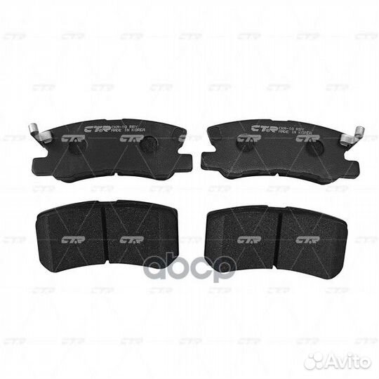 CKM-10 Колодки тормозные дисковые зад GK0