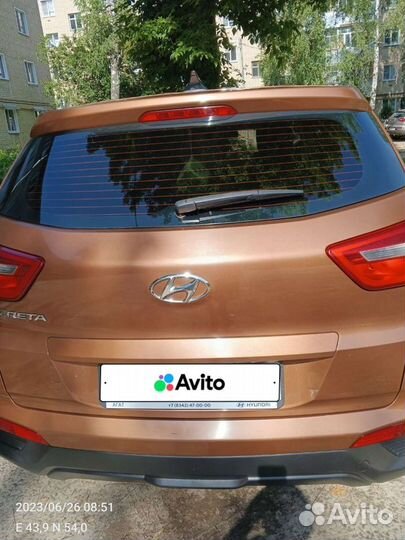 Hyundai Creta 1.6 МТ, 2016, 95 200 км