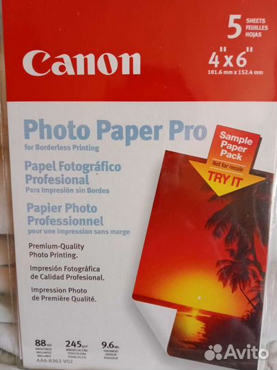 Фотобумага для Canon
