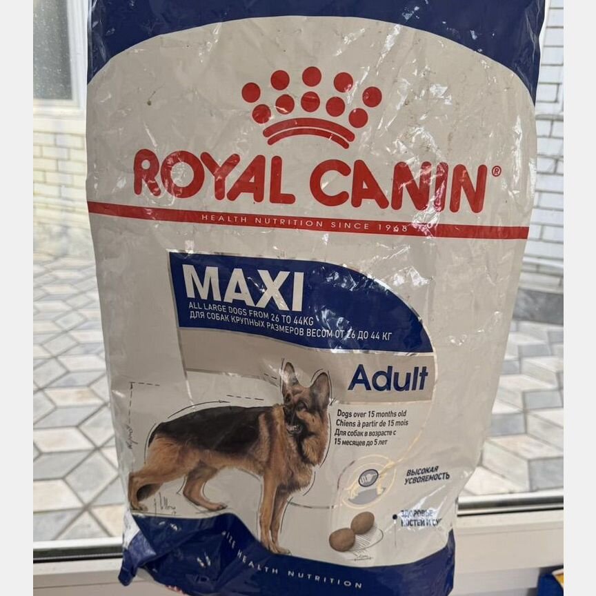 Корм для собак royal canin 15кг