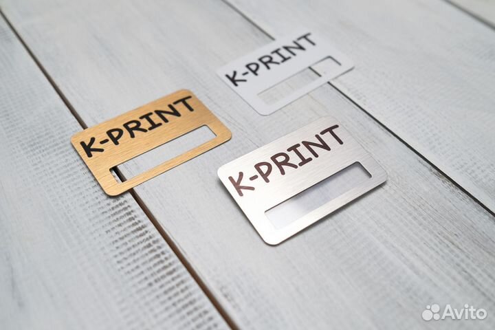 Полиграфия