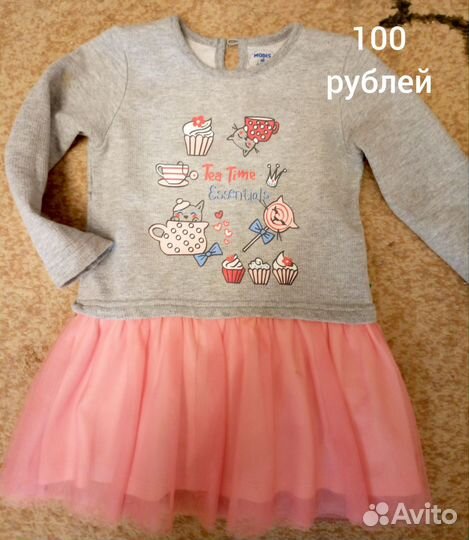 Платье для девочки