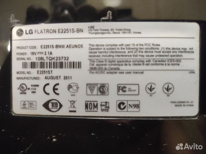Lg 22 дюйма