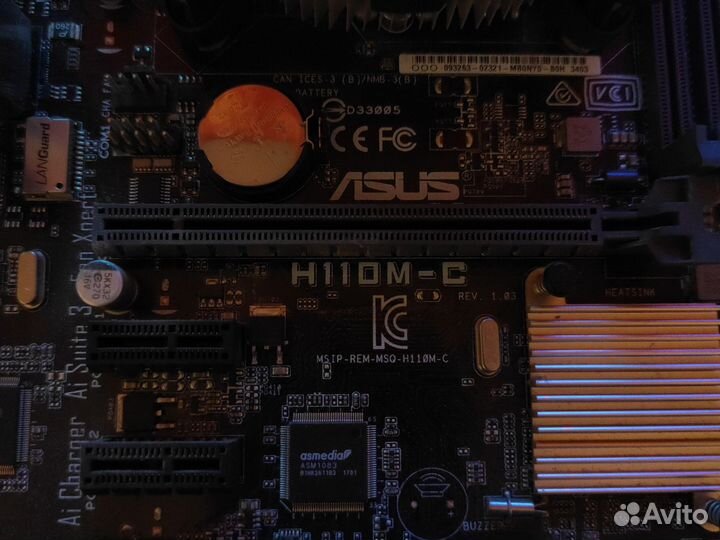 Материнская плата с процессором i5 7400