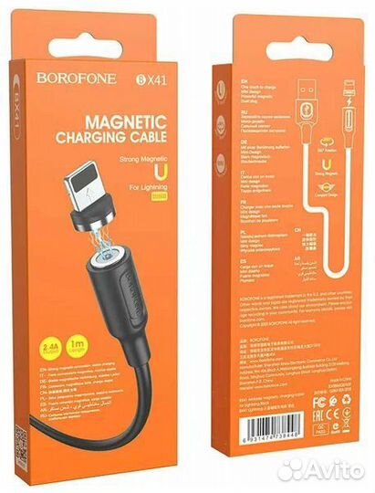 USB зарядка для Sony Xperia,Micro,iPhone магнитная