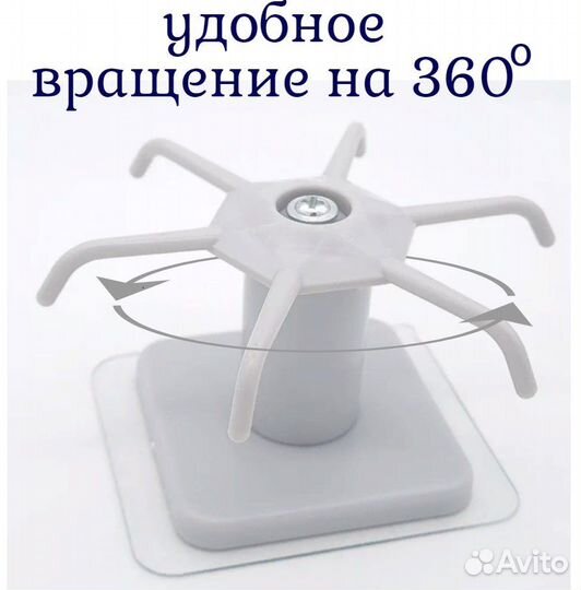 Держатель крючок универсальный серый черный