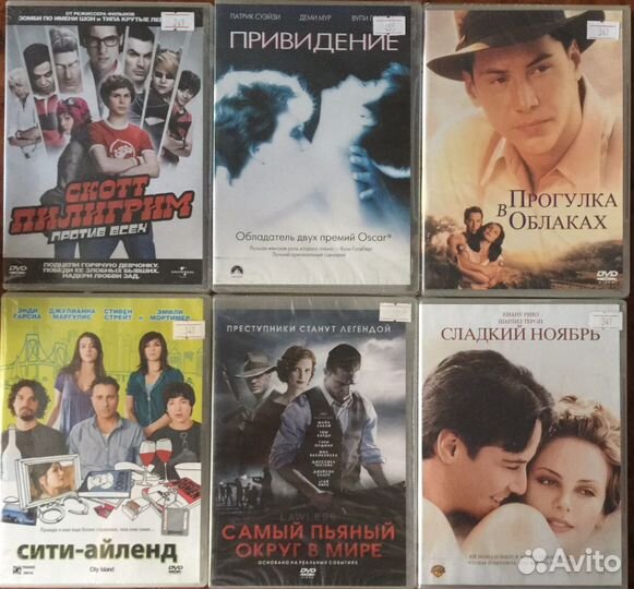 DVD Новые/Лицензионные/Боевики/Триллеры/Комедии