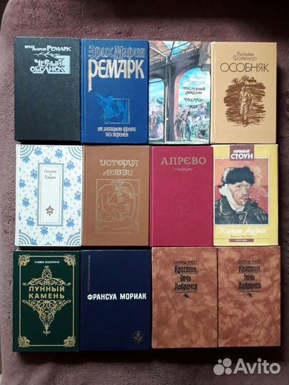 Художественная литература 2 (дополнено 29.06)