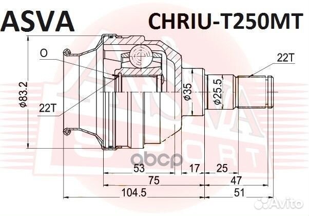 ШРУС внутренний перед лев chriut250MT asva