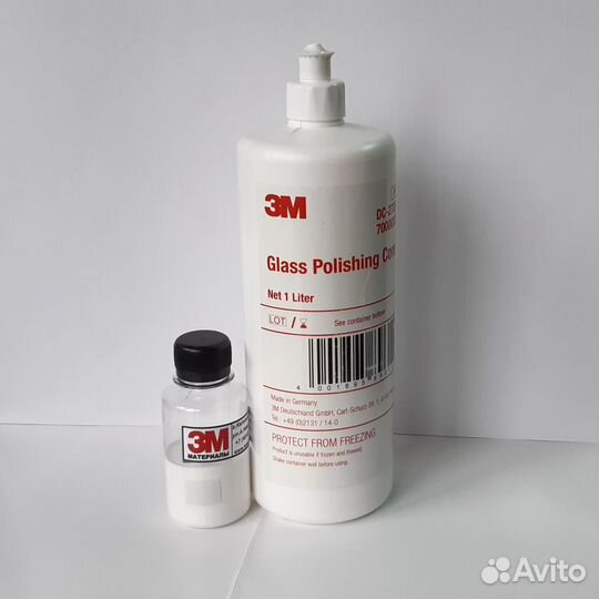 Полировальная паста 3M 60150 для стекла