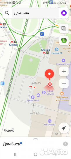 Изготовление дубликата ключа