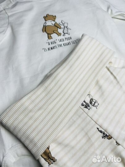 Комплект H&M