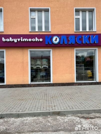 Санки-коляска kids 1-1 plus бирюзовый