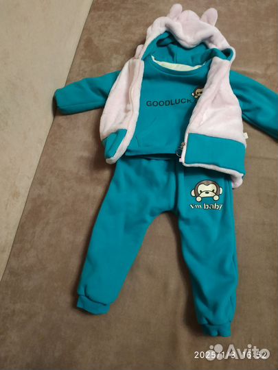 Костюмтеплый