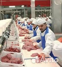 Мираторг Обвальщик без опыта