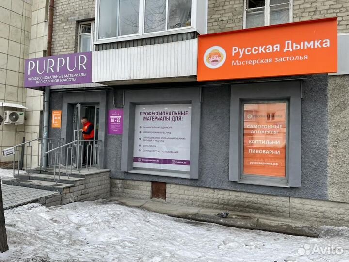 Пять прибыльных точек в Екатеринбурге