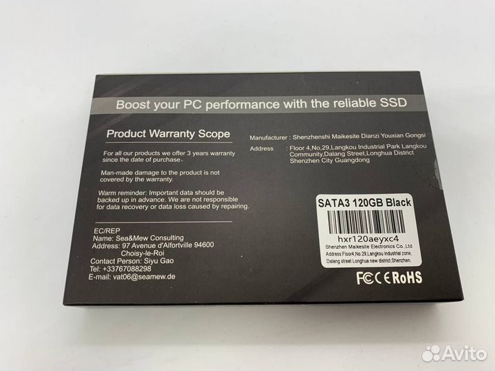 Новые SSD 120gb XrayDisk 2.5