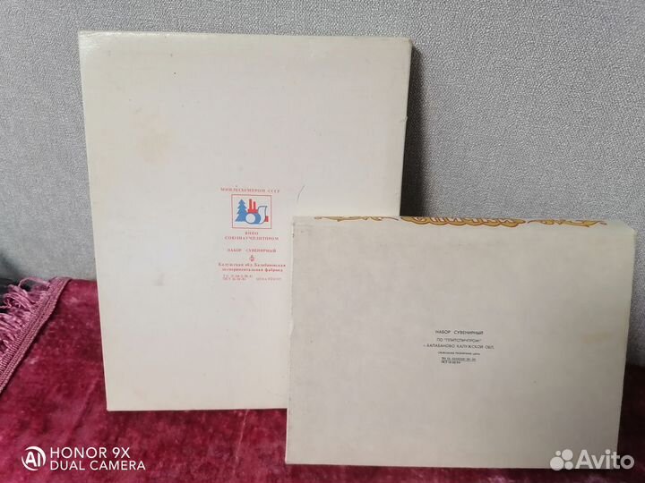 Сувенирные спички СССР