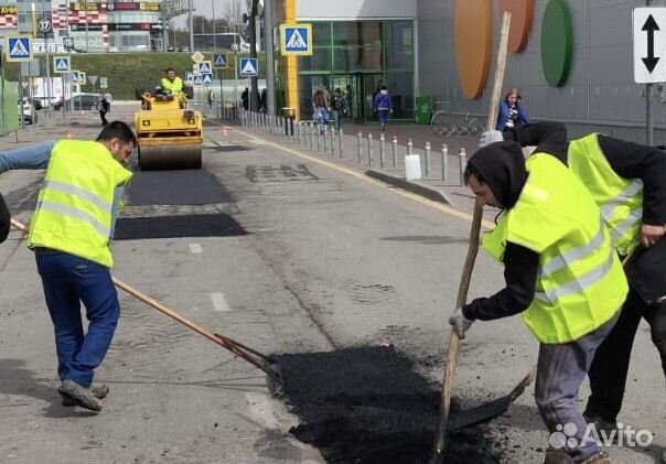 Прораб по дорожным работам