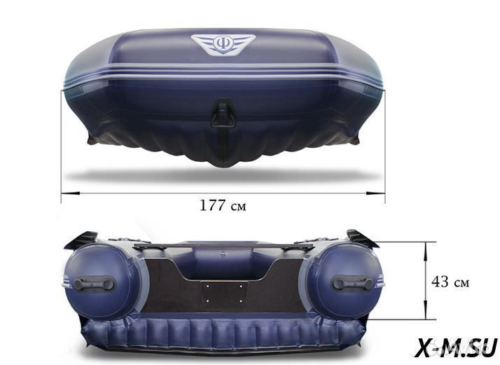Лодка «флагман – DK 350» серый