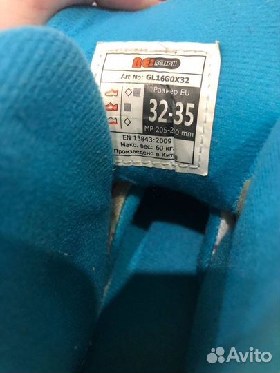 Ролики раздвижные