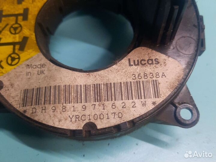 Подрулевой шлейф rover 400