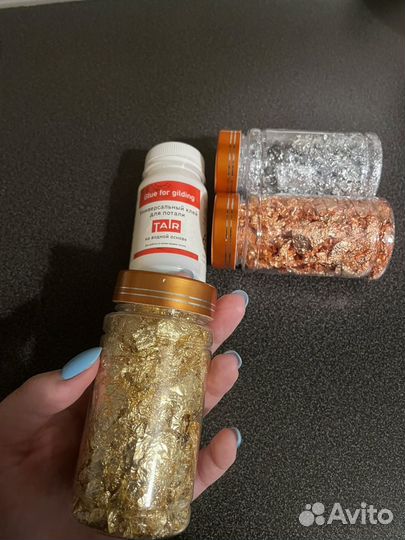 Поталь хлопья для творчества