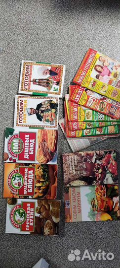 Книги и брошюры по кулинарии