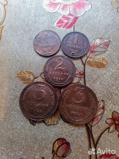 Монеты СССР