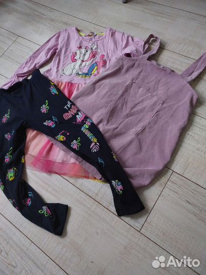 Детские вещи