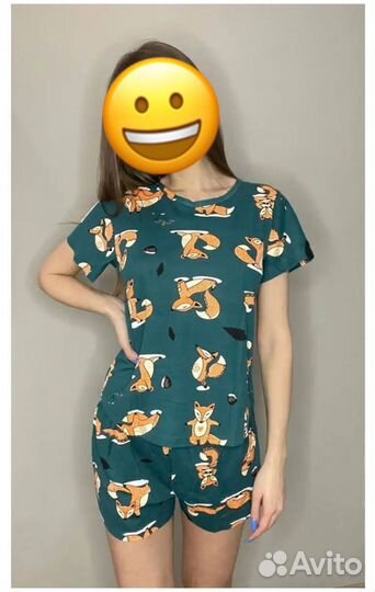 Домашняя одежда новая