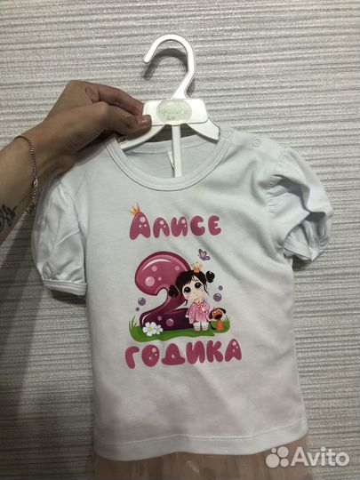 Вещи 86-92 на девочку