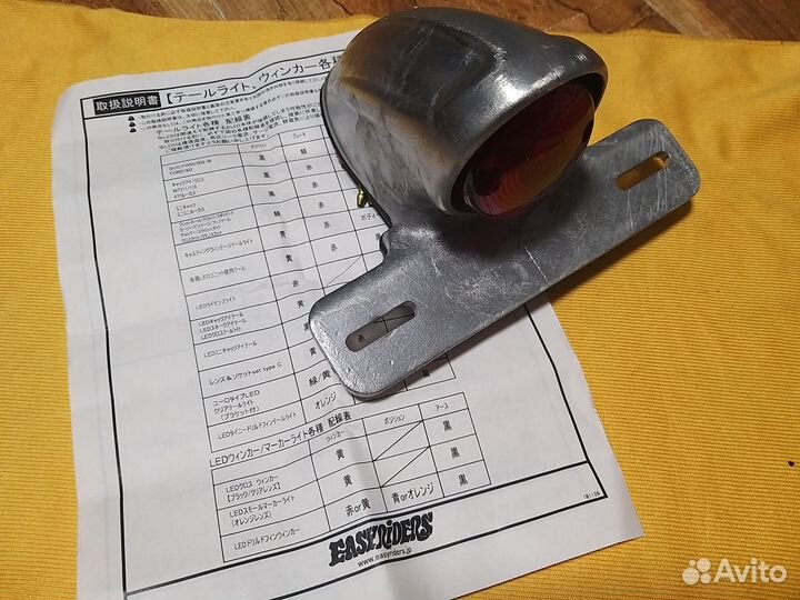 Easy riders оригинал, производство Япония