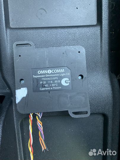 Терминал гнсс/GPS Omnicomm light 2.0