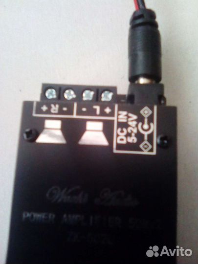 Усилитель 100 Вт, 2*50