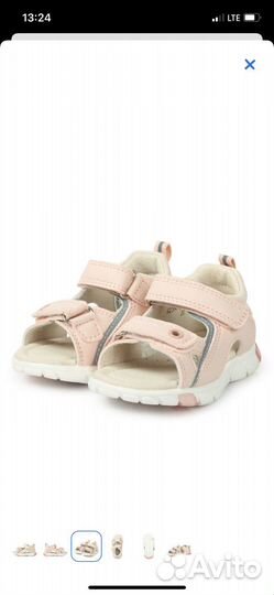 Сандали 24 размер