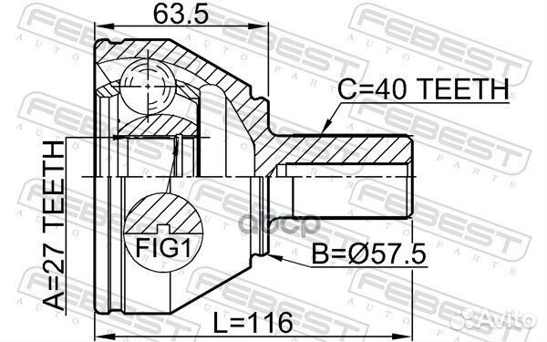 ШРУС наружный к-кт Volvo S60 II 10/S80 II 07