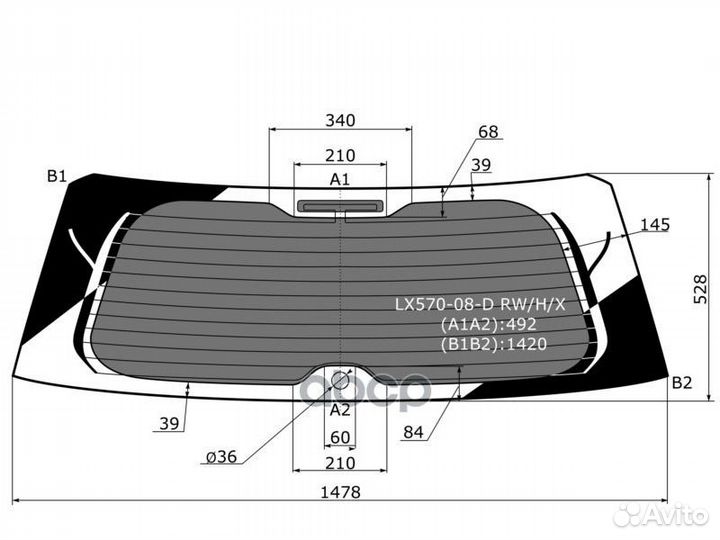Стекло заднее затемненное с обогревом lexus LX5