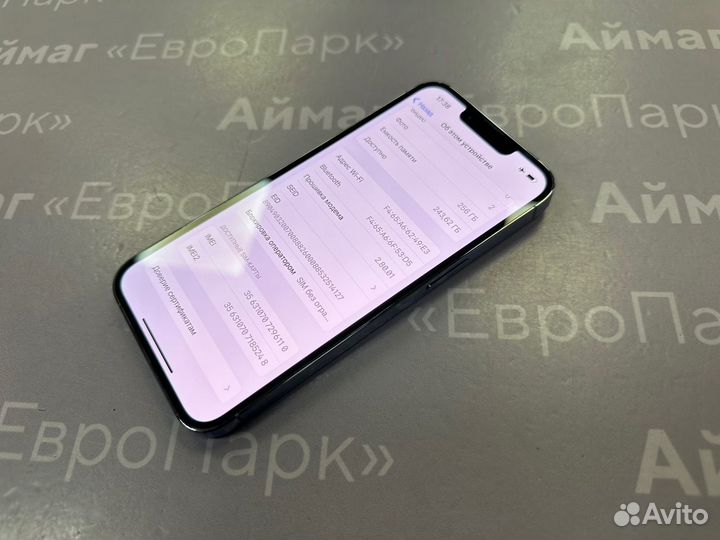 iPhone 13 Pro, 256 ГБ